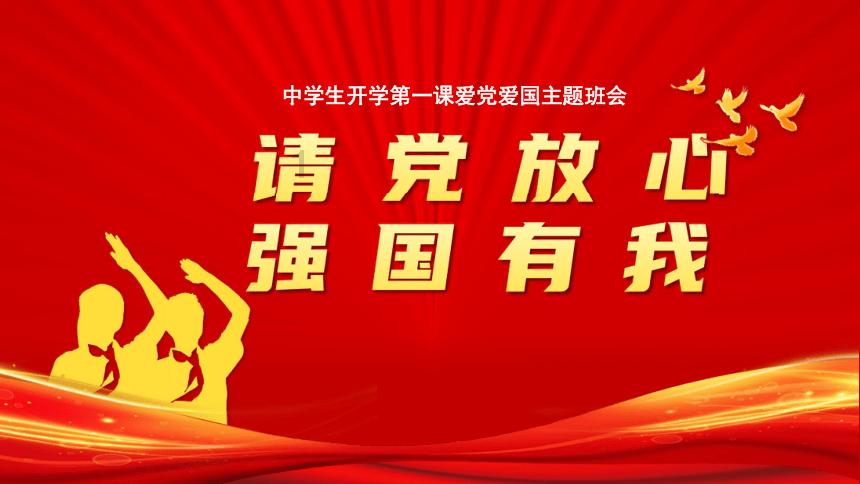 不背单词怎么把review清空